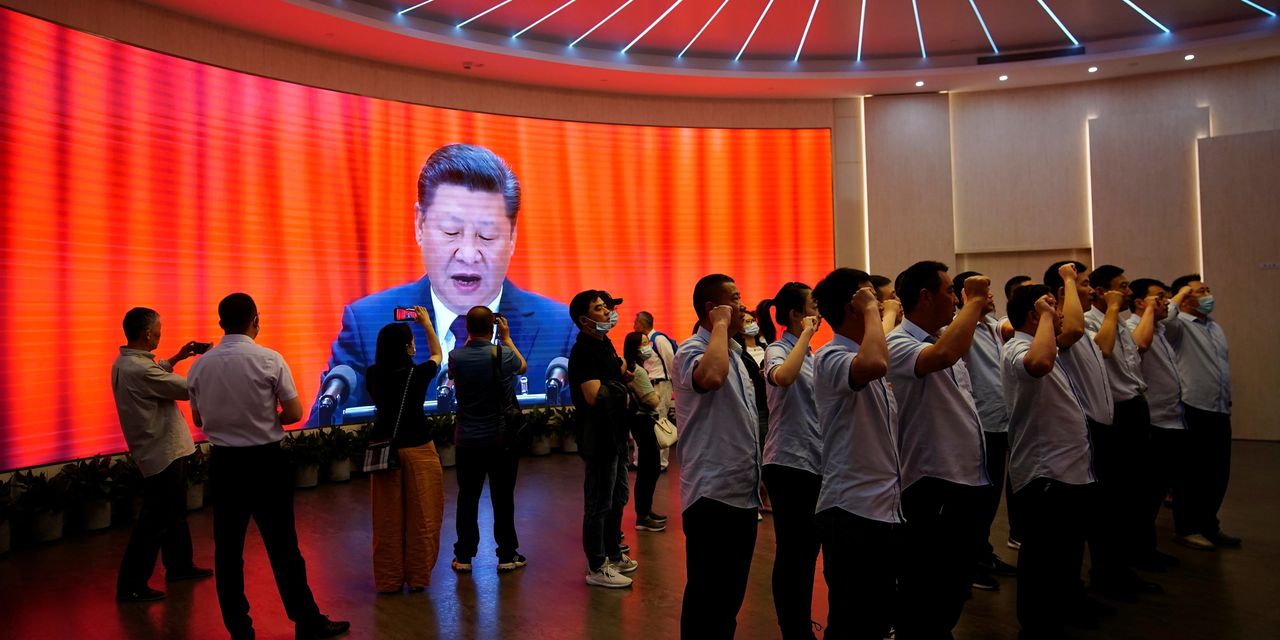 China’s New Power Play: More Control of Tech Companies’ Troves of Data