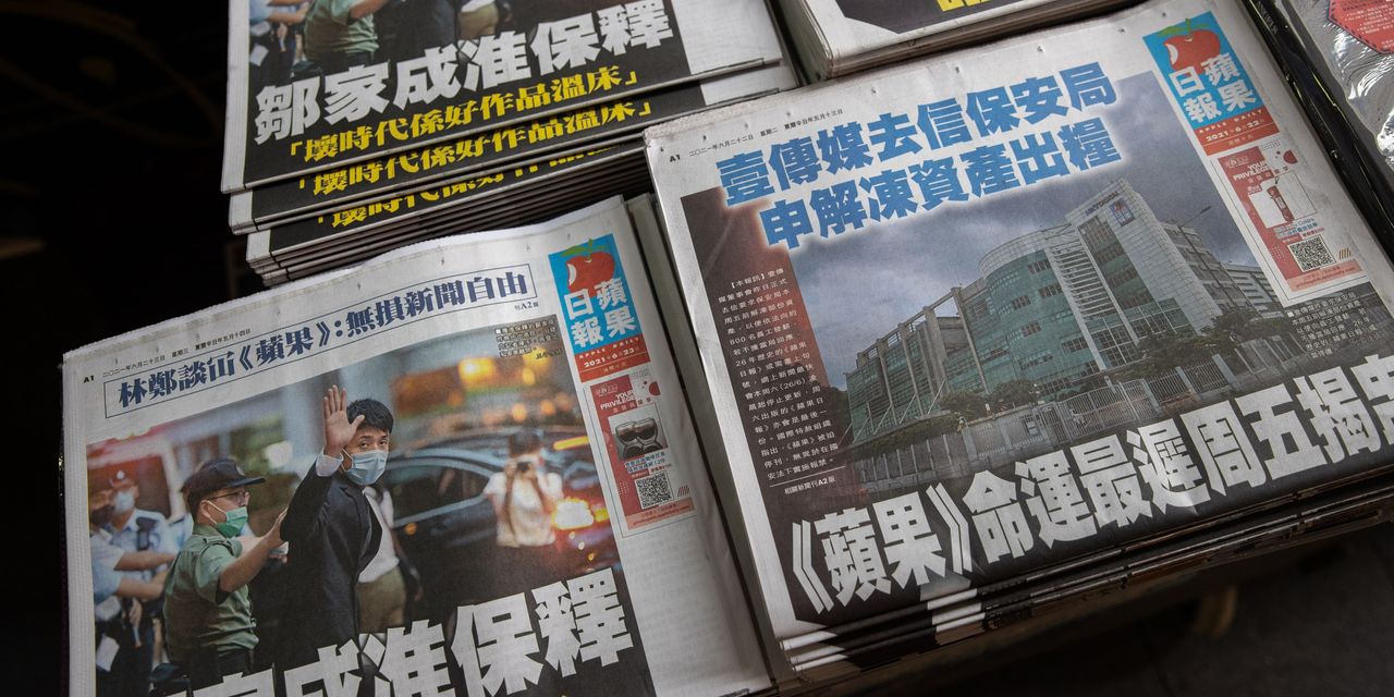 Hong Kong’s Apple Daily Will Close After Government Choked Funds