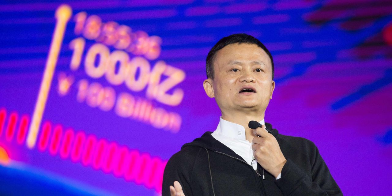 Jack Ma’s Ant in Talks to Share Data Trove With State Firms