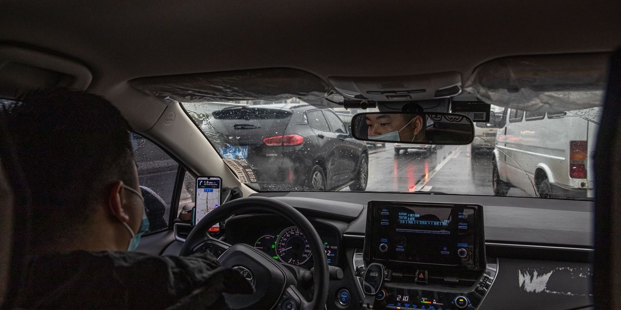 Didi Sets Valuation Target of  Billion to  Billion in IPO