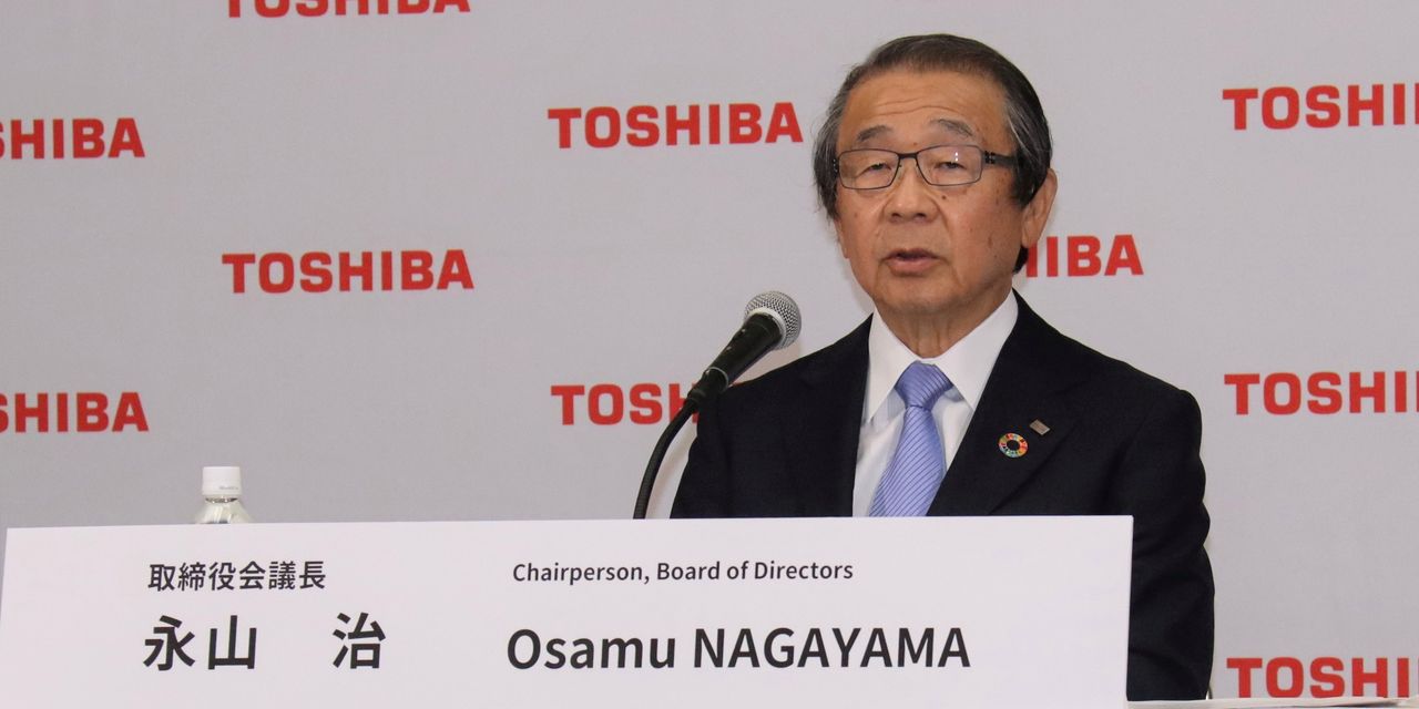 Toshiba Shareholders Oust Chairman in Landmark for Foreign Activists