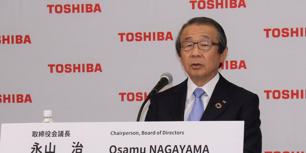 Toshiba Scandal Emboldens Foreign Investors Pushing Change in Japan