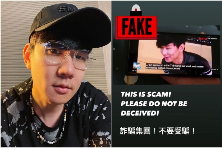 Singer JJ Lin, actress Fann Wong warn fans about scammers, Entertainment News & Top Stories