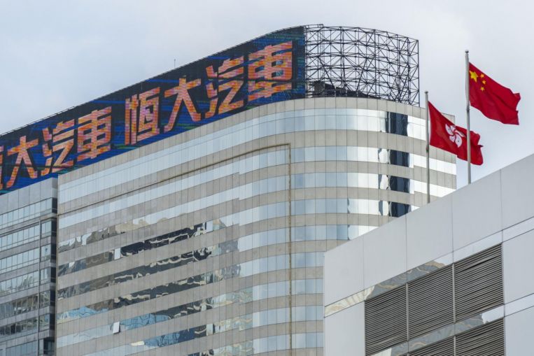 China Evergrande bond investors still wary as near-term risks ease, Property News & Top Stories