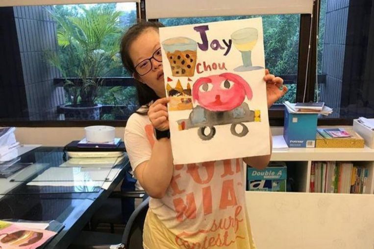 Rio Peng cried when Jay Chou posted drawing by fan with Down Syndrome, Entertainment News & Top Stories