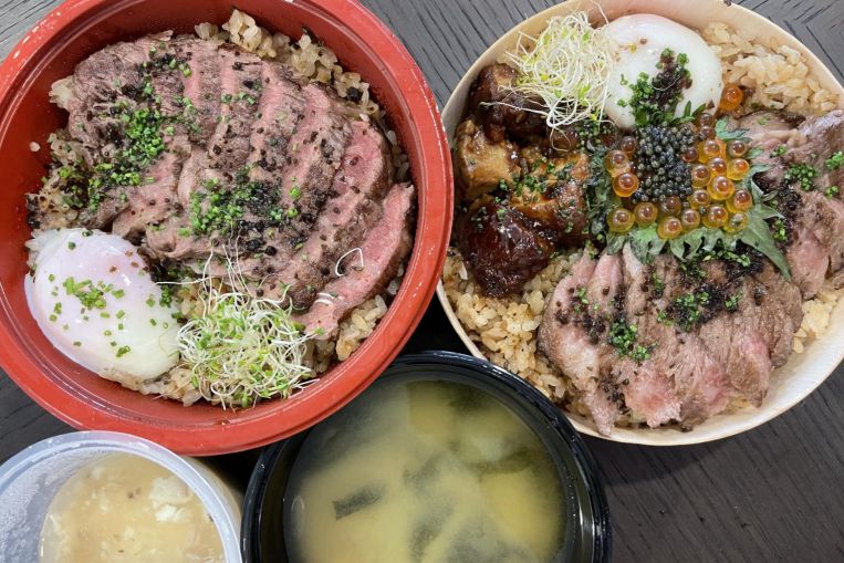 Food Picks: Wagyu donburi, Father’s Day sets, home-baked butter cake, Food News & Top Stories