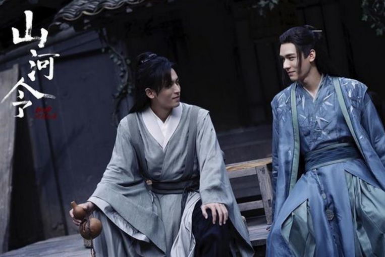 Binge-worthy: Word Of Honor blends wuxia intrigue with bromance