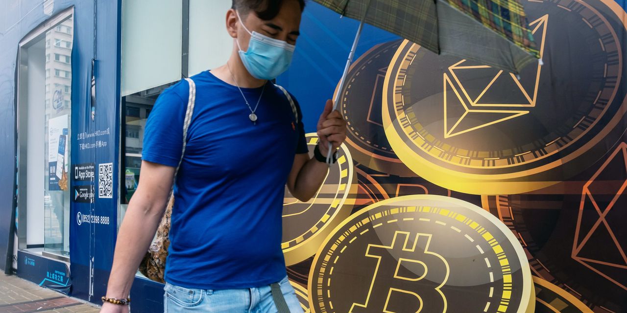 Bitcoin Bulls Under Pressure After Cryptocurrency’s Selloff