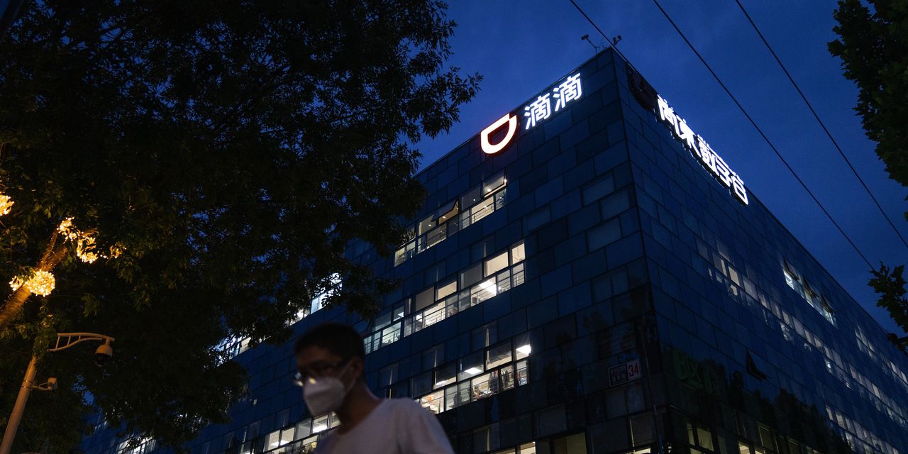 Chinese Regulators Suggested Didi Delay Its U.S. IPO