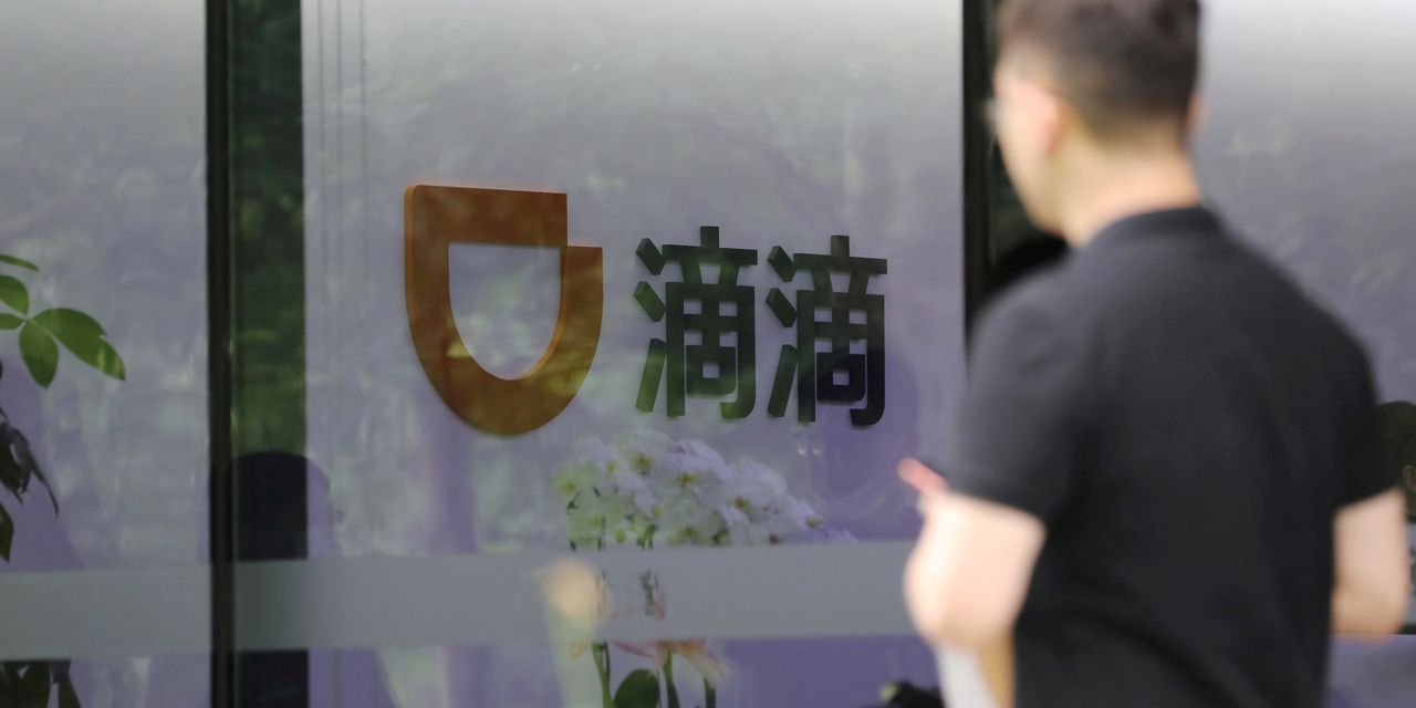 China Targets Firms Listed Overseas After Launching Didi Probe