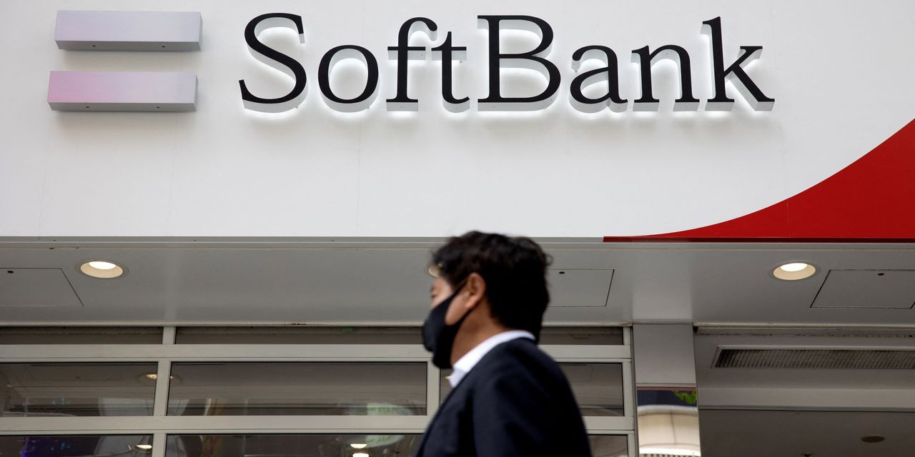 SoftBank Backs Facial-Recognition Startup Despite Privacy Concerns