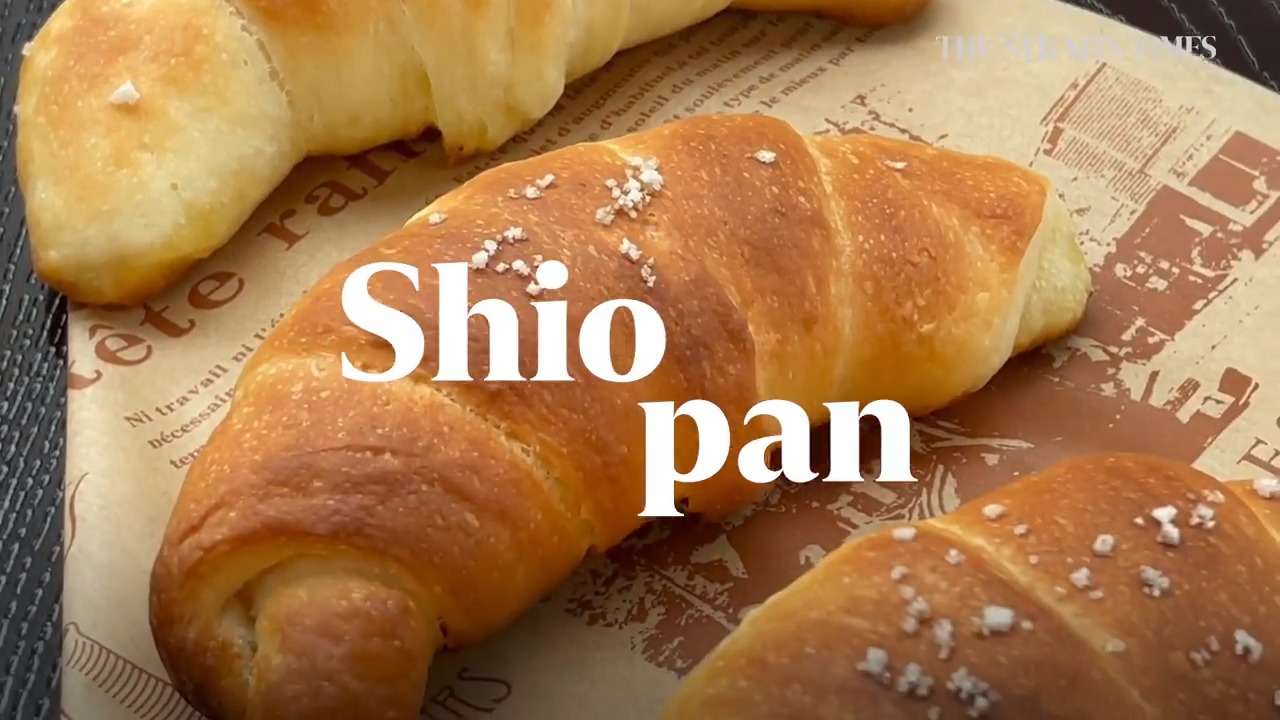 Shio pan makes a comeback as pandemic baking trend, Food News & Top Stories