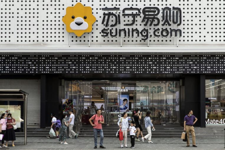 E-commerce giant Suning.com gets .8 billion bailout from state fund, Alibaba, Companies & Markets News & Top Stories