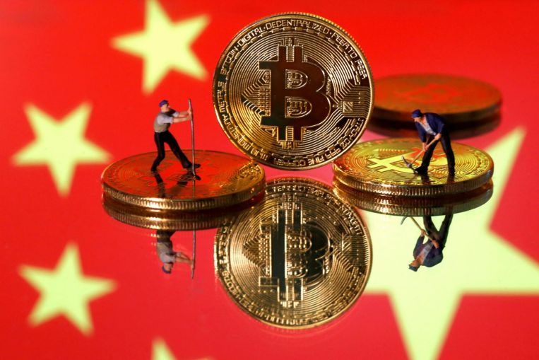 China crypto miners squeezed further as Anhui halts projects, Companies & Markets News & Top Stories