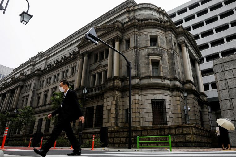 Japan’s digital yen plan to become clearer late 2022, says official, Banking News & Top Stories
