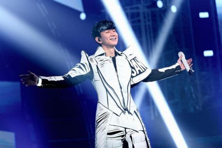 JJ Lin Sanctuary Finale Virtual Concert marred by technical issues; Sistic to offer refunds, Entertainment News & Top Stories