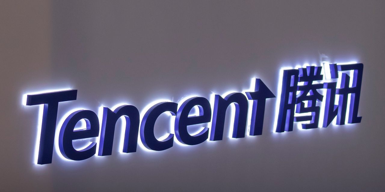 Tencent Selloff Shows Deep Scar Tissue in Chinese Markets