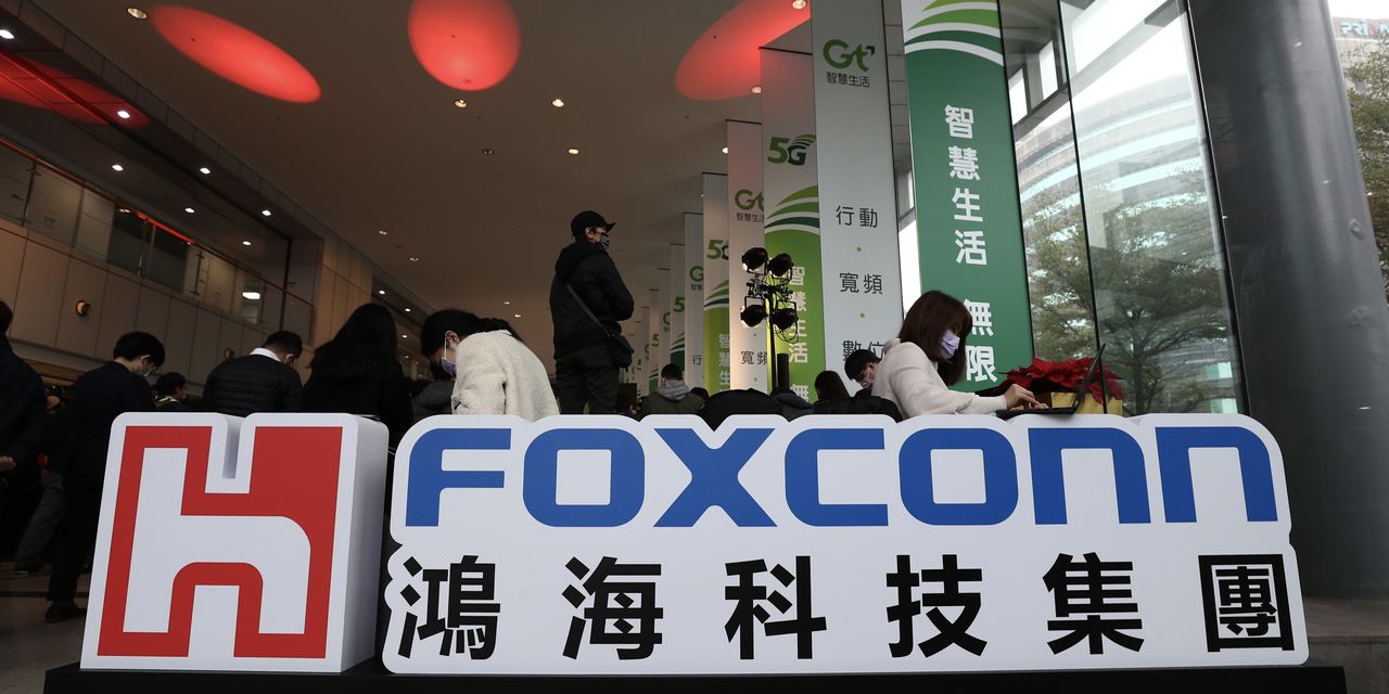 Foxconn to Buy Semiconductor Manufacturing Facility