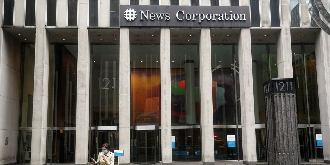 News Corp Posts 30% Revenue Jump, Narrower Loss