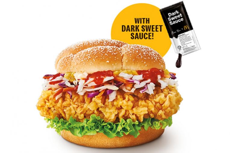 McDonald’s launches new Hainanese Chicken burger for National Day, Food News & Top Stories