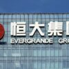 China Evergrande Makes Overdue Interest Payment on Dollar Bonds, State Media Says