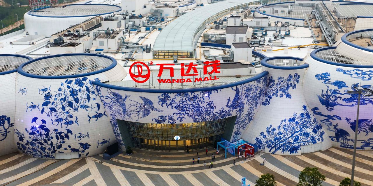 China’s Biggest Mall Manager Plans Hong Kong Listing