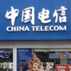 U.S. Bans China Telecom Over National Security Concerns