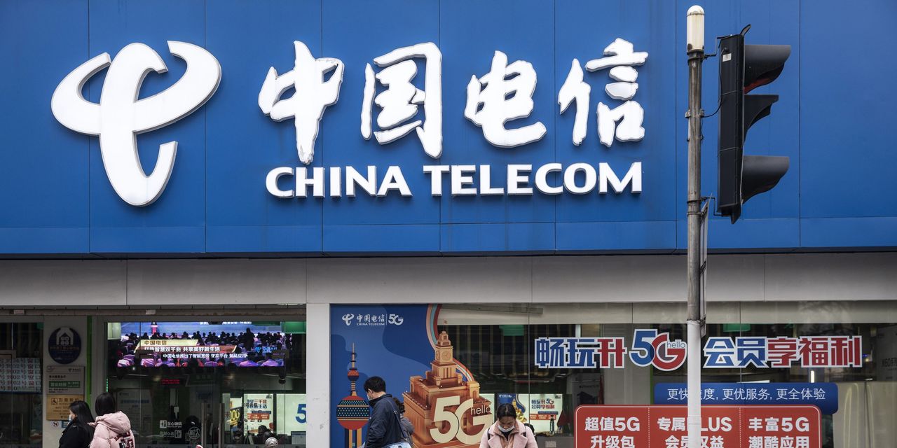 U.S. Bans China Telecom Over National Security Concerns