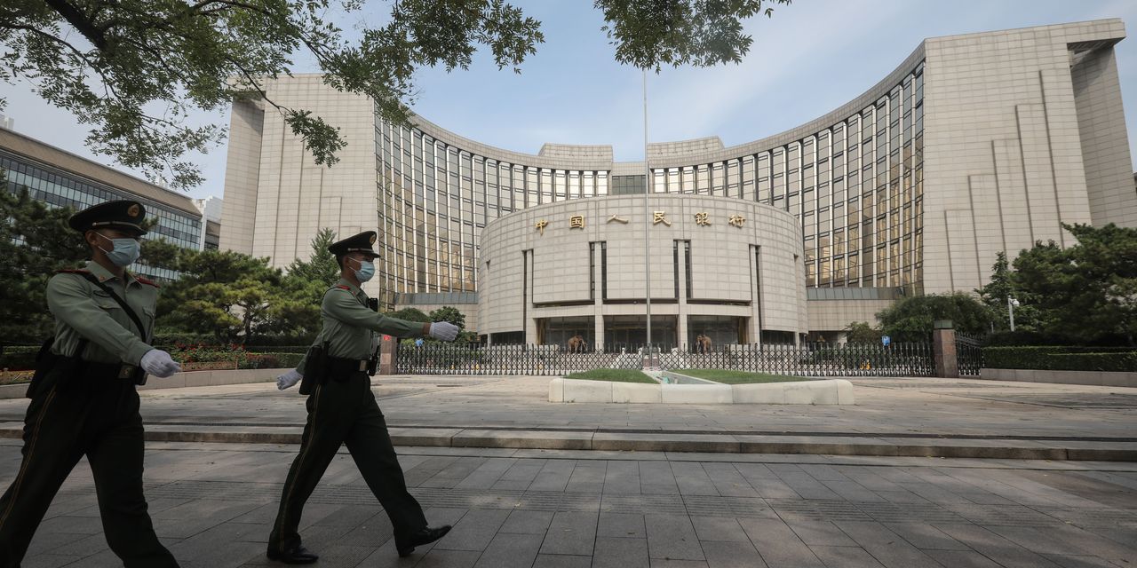 Chinese Online Broker Shares Drop After Criticism From Central Bank