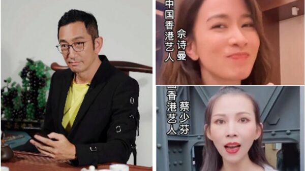 Actor Lawrence Ng gets on Douyin, celebrities show support, Entertainment News & Top Stories