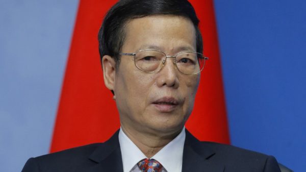 Zhang Gaoli: former China vice premier accused by Peng