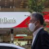 SoftBank Reports .5 Billion Loss, Hit by China’s Tech Crackdown