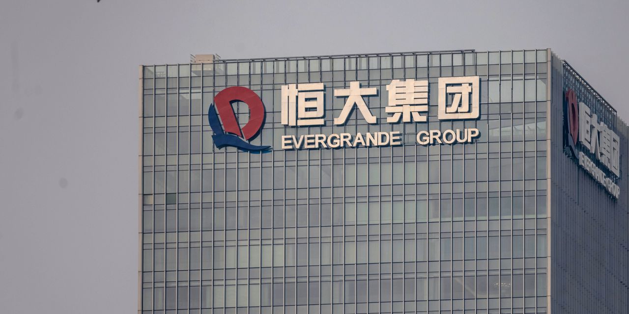 China Evergrande Scrapes Together More Cash From Tech Company Stake Sale