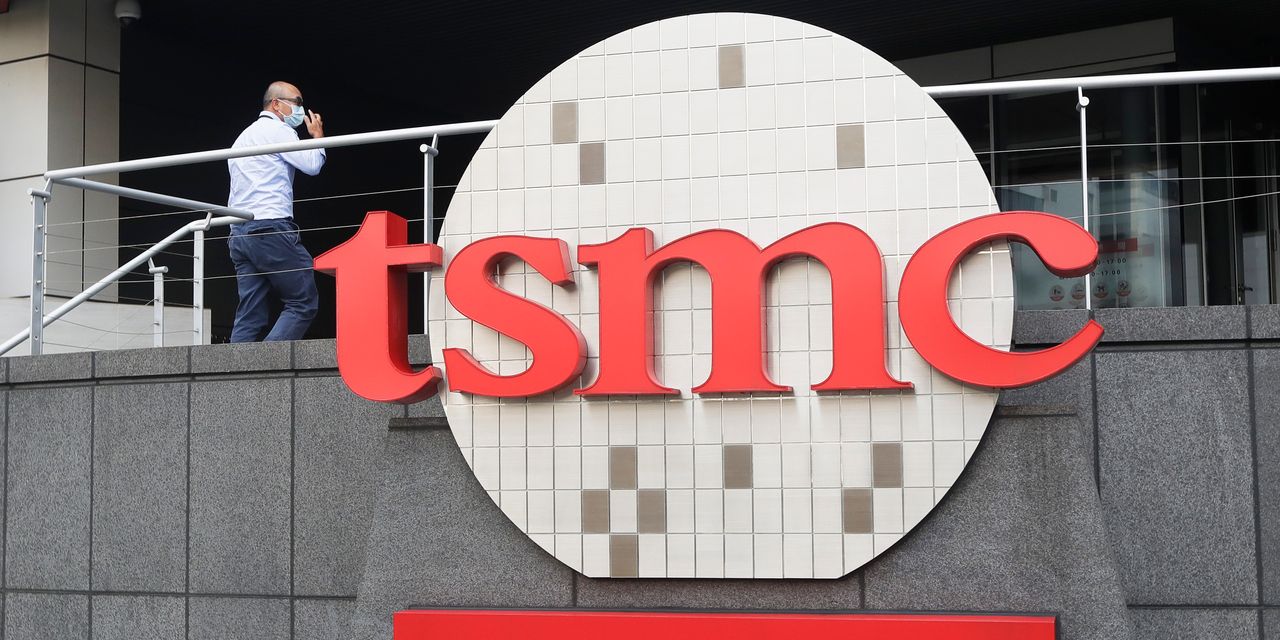 TSMC, Sony to Open  Billion Chip Plant in Japan in 2024