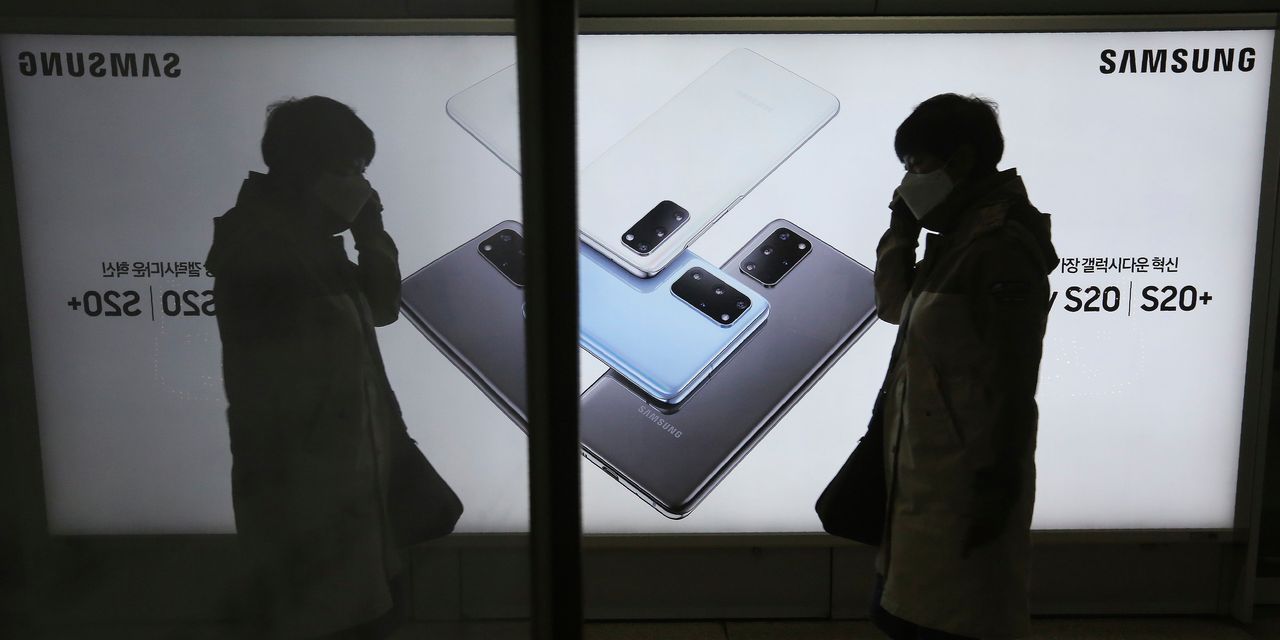 Samsung Orders U.S. Chips, With a Side of Geopolitics