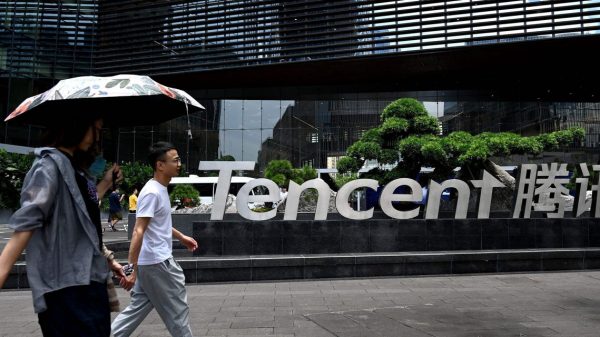 China’s State-Run Companies Restrict Use of Tencent’s Messaging App