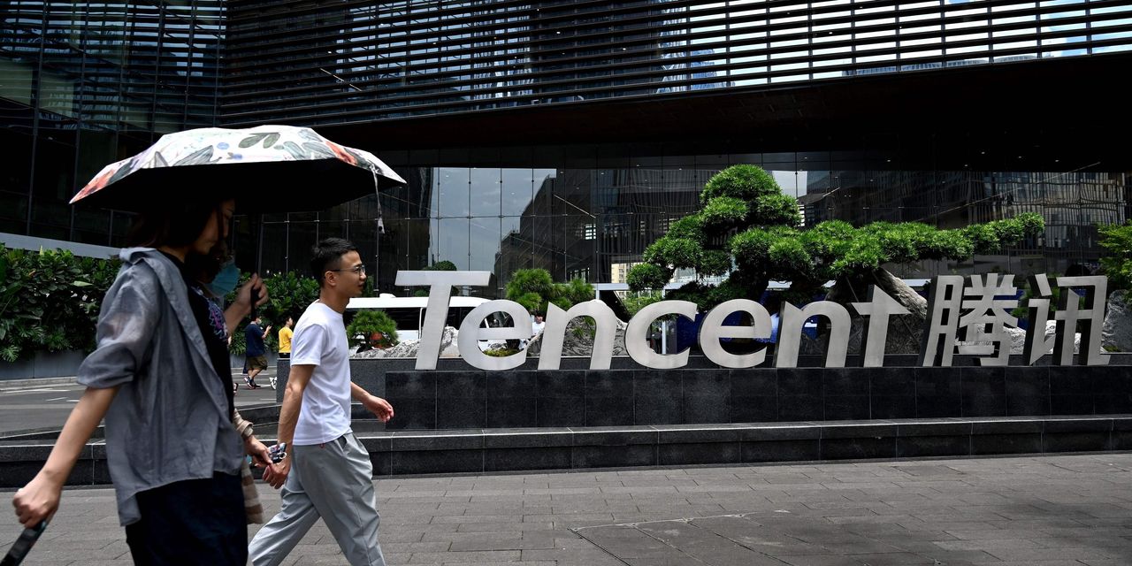 China’s State-Run Companies Restrict Use of Tencent’s Messaging App