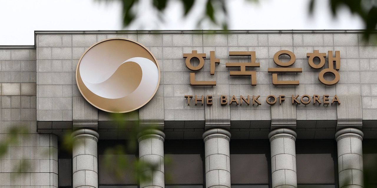 Financial institution of Korea Raises Charges Once more With an Eye on Inflation