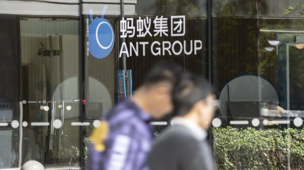 Jack Ma’s Ant Strikes Forward With Credit score-Scoring Agency