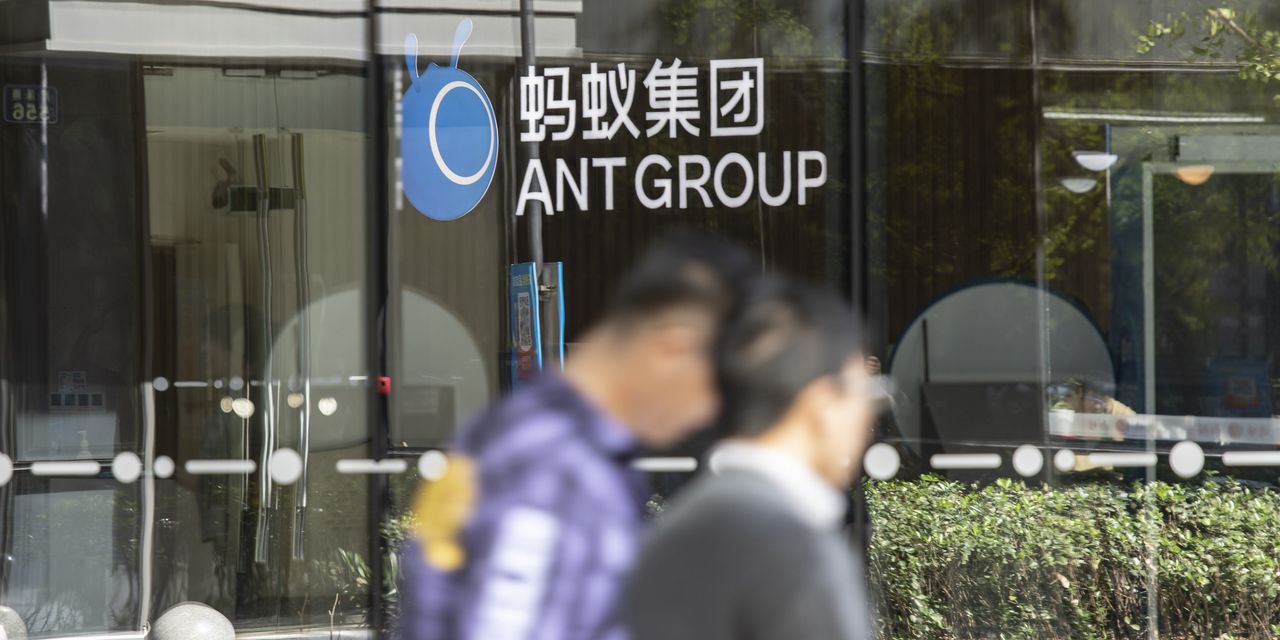 Jack Ma’s Ant Strikes Forward With Credit score-Scoring Agency
