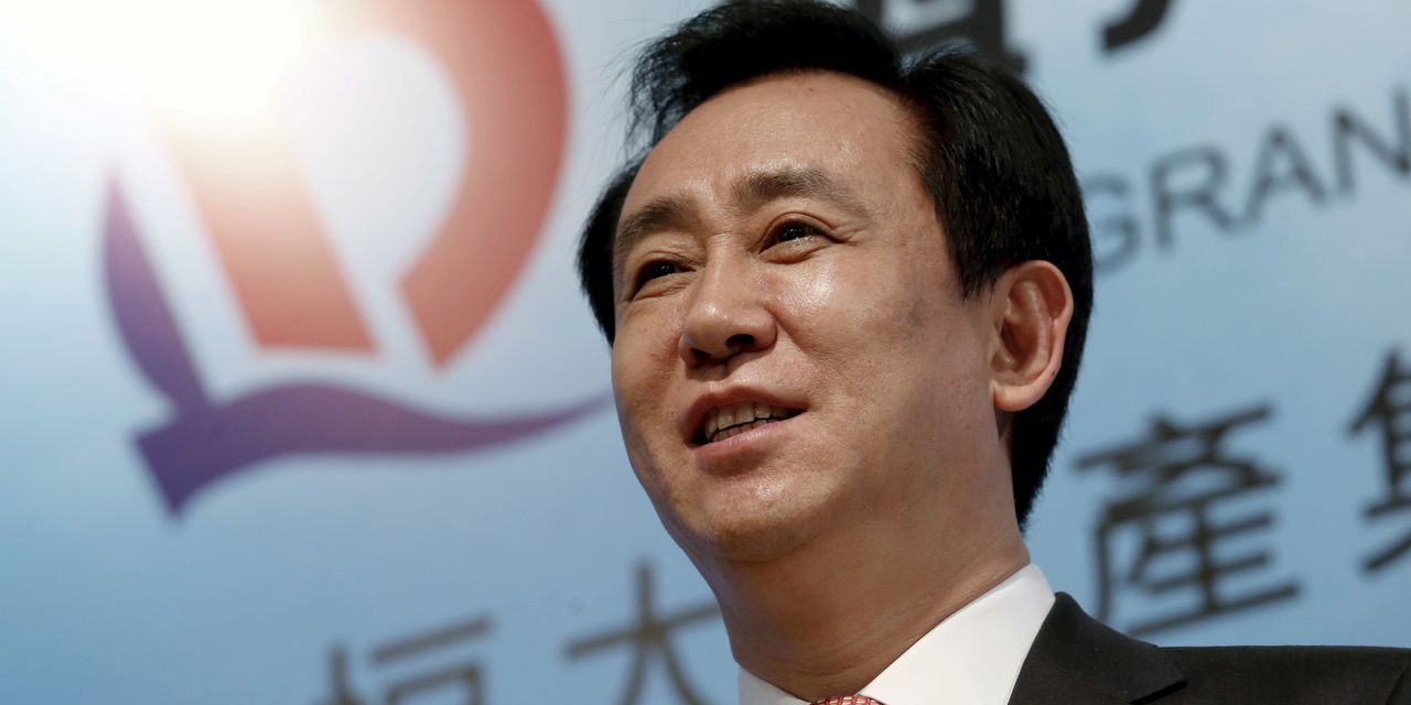 China Evergrande’s Billionaire Founder Sells Stake Price 3 Million