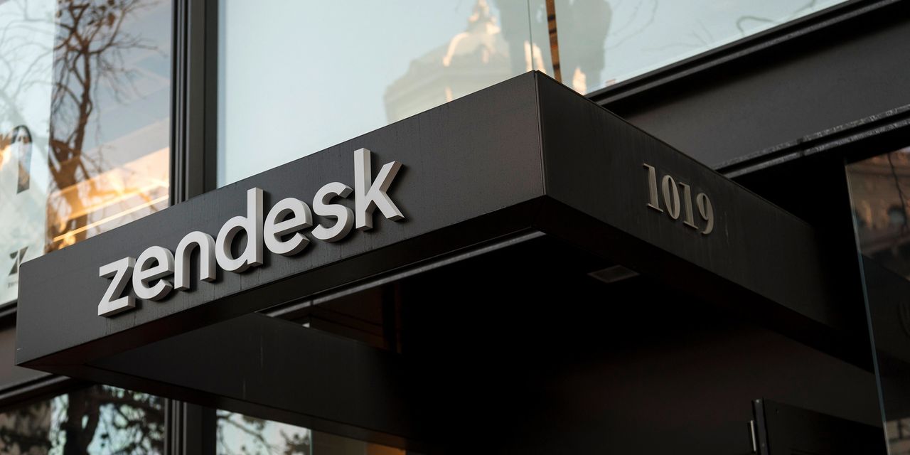 Jana Companions Urges Zendesk to Ditch Deal for SurveyMonkey Mother or father