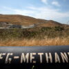 Biden climate plan aims to reduce methane emissions