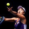 WTA nonetheless ‘deeply involved’ over tennis star Peng Shuai