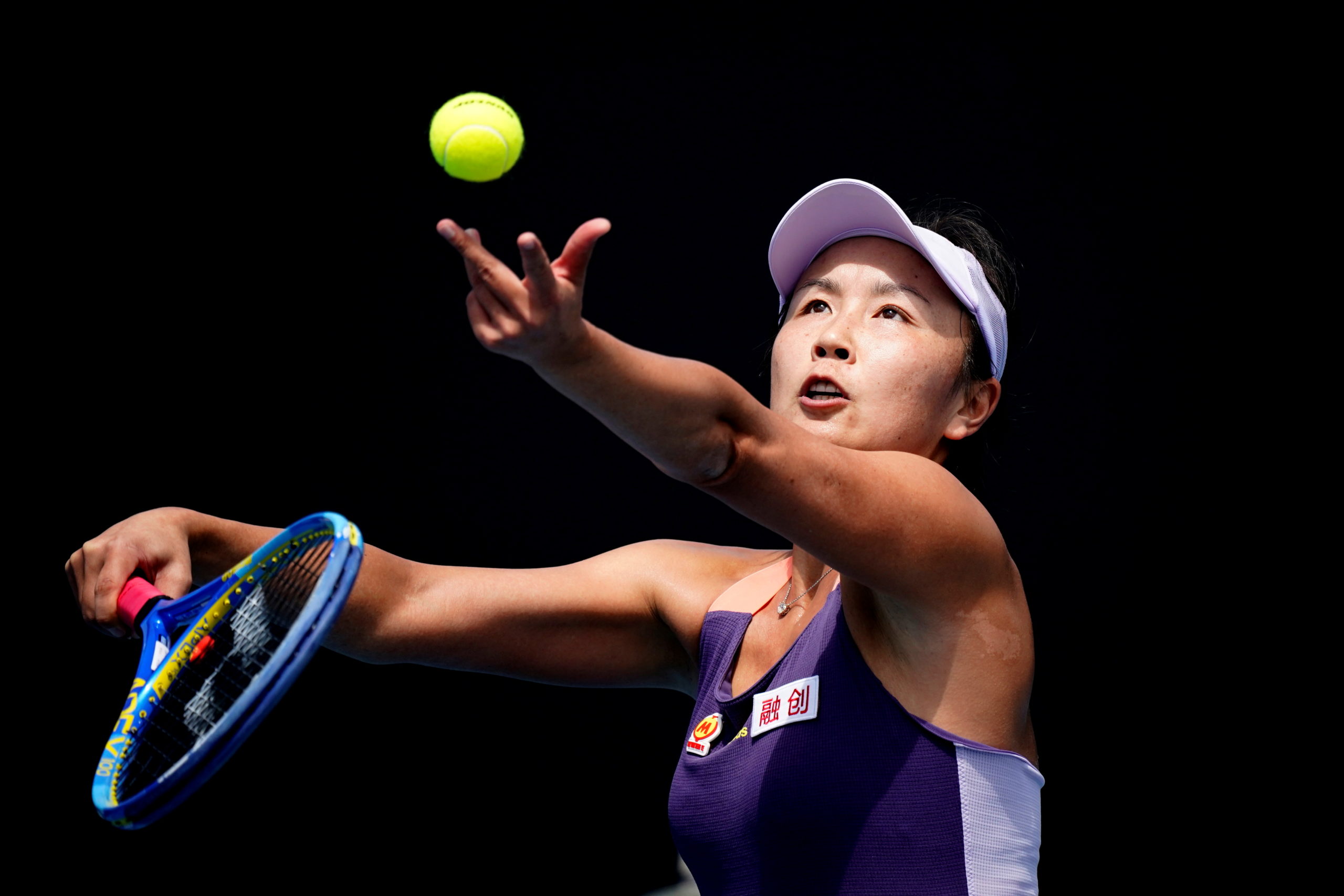 WTA nonetheless ‘deeply involved’ over tennis star Peng Shuai