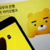 South Korea’s largest payments app Kakao Pay more than doubles in trading debut, Companies & Markets News & Top Stories