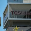 Singapore-based Toshiba shareholder objects to break-up, Corporations & Markets Information & High Tales