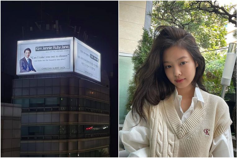 Blackpink fans alarmed after Filipino influencer asks Jennie out via ,000 billboard, Entertainment News & Top Stories