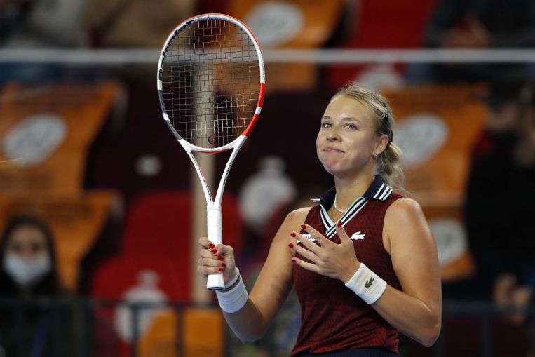Tennis: Kontaveit scoops fourth title of 2021 to secure WTA Finals spot, Tennis News & Top Stories