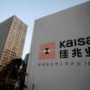 China’s first defaulting developer Kaisa is alarming bondholders again, Property News & Top Stories